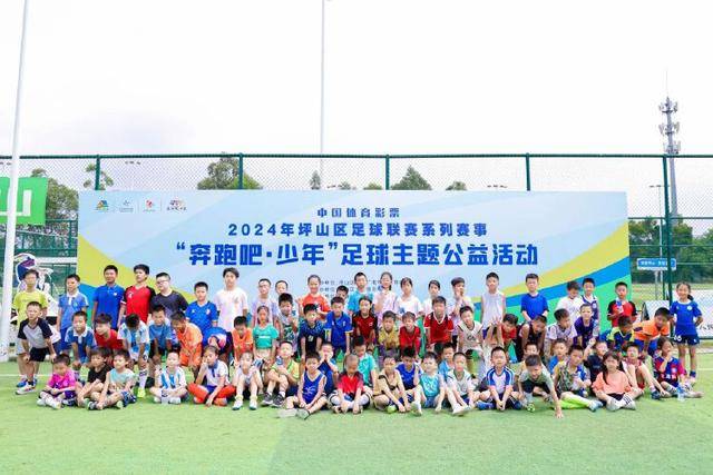 德累斯顿与柏林赫塔将实施实名制购票确保安全