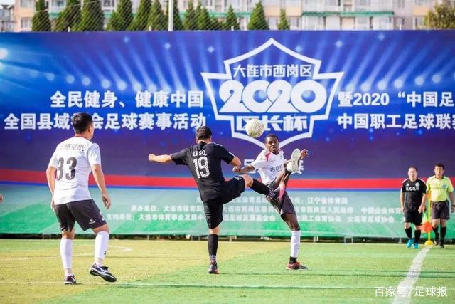 桑德兰与加纳旅游局未能达成球衣赞助协议